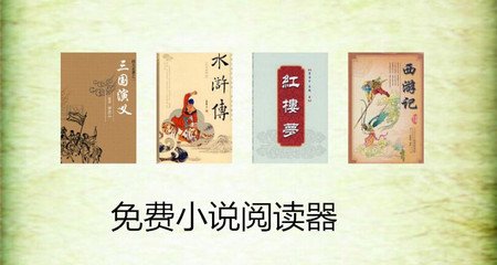 菲律宾旅游签证办理流程介绍，如何在菲律宾停留更长时间